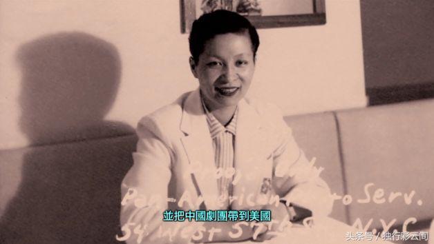 鲜为人知的「中国第一个女导演」