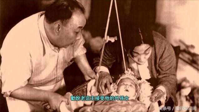 鲜为人知的「中国第一个女导演」