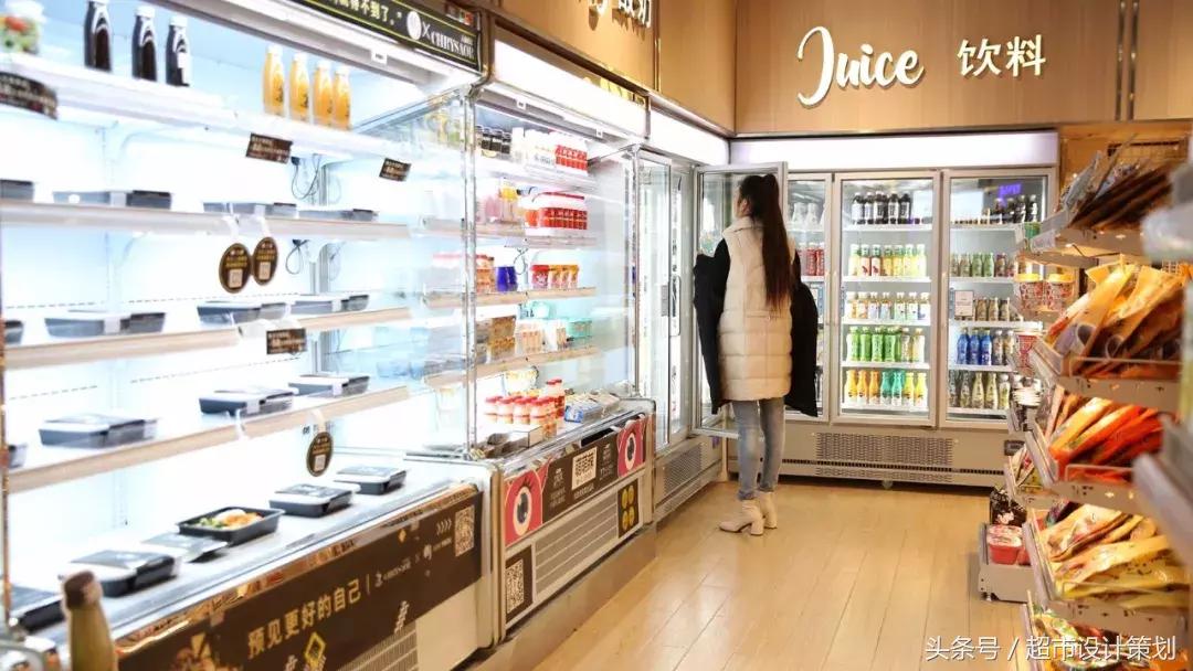 超市陈列美图,关于超市陈列美图的视频