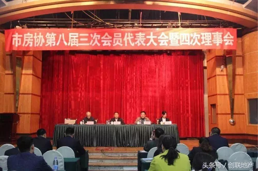 鍠滄姤鍐嶈幏浣崇哗,鍦颁骇鍠滄姤棰戜紶