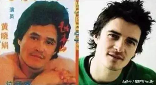陈冠希撞脸本山大叔,娱乐圈撞脸明星对比照男