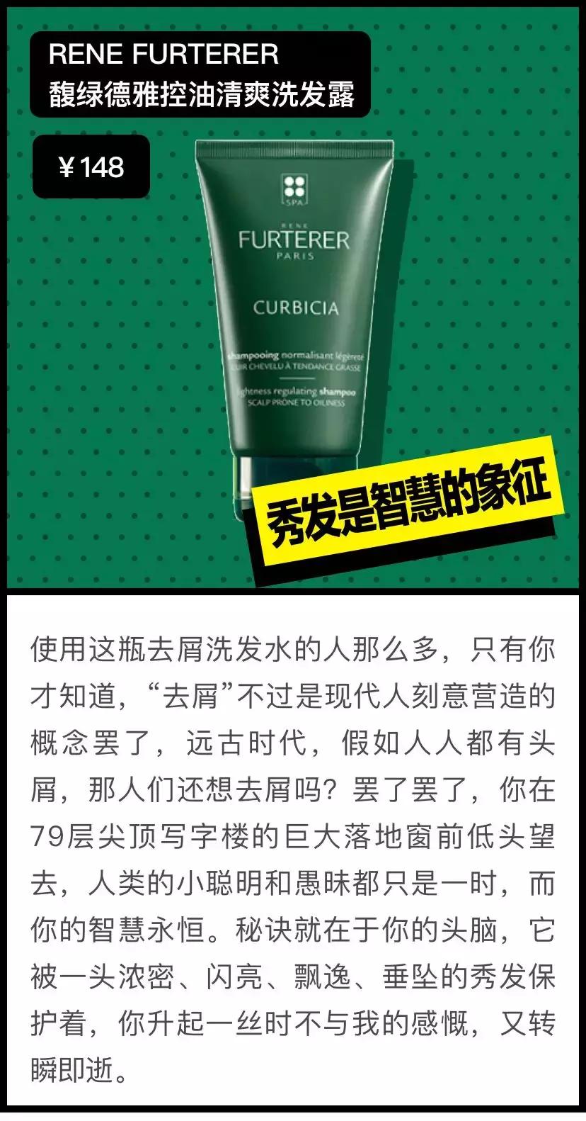 祛痘控油男士护肤品套装推荐,男士混合性皮肤护肤品推荐