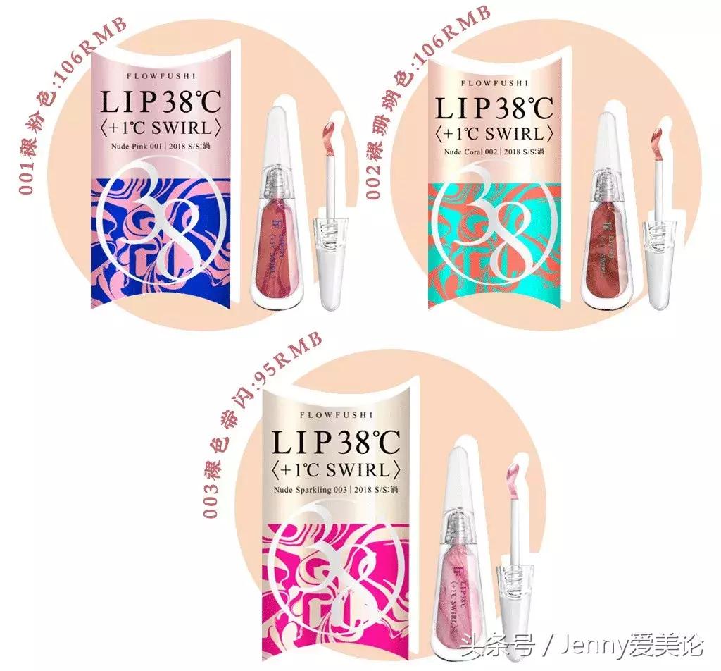 大牌口红哪些出了小样,大牌口红都有小样卖吗