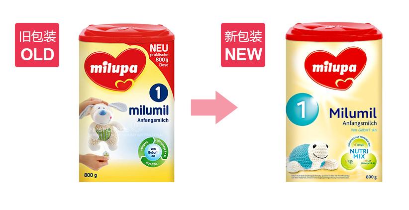 海淘奶粉推荐,进口婴儿奶粉推荐0-6个月测评