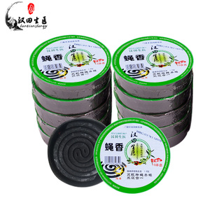 2019优惠券推荐,4月好货推荐