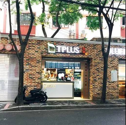 今天分享三款超好喝的奶茶,公认最好喝的4款奶茶