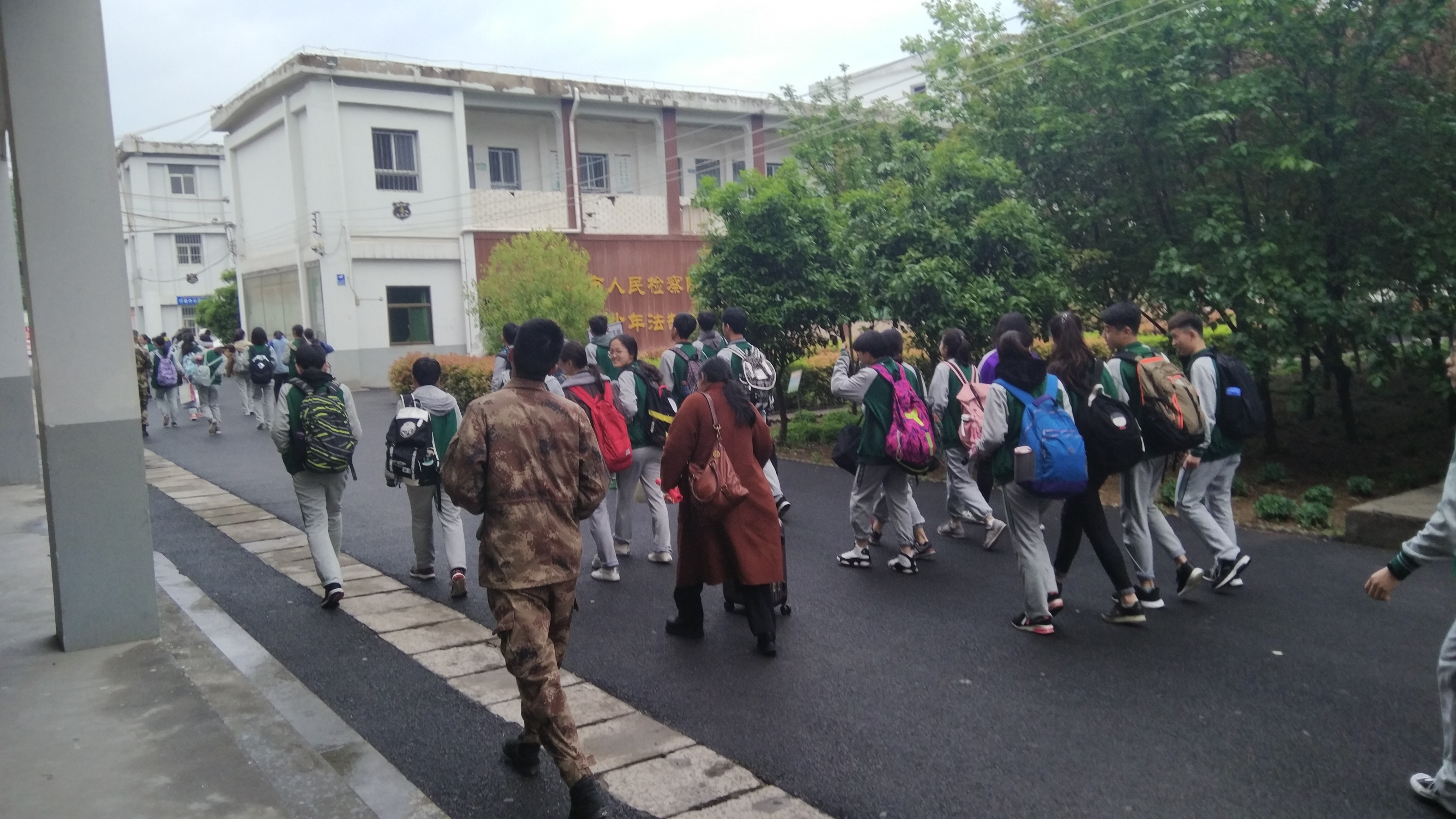 沁阳市教育培训,沁阳二中法治教育报告会