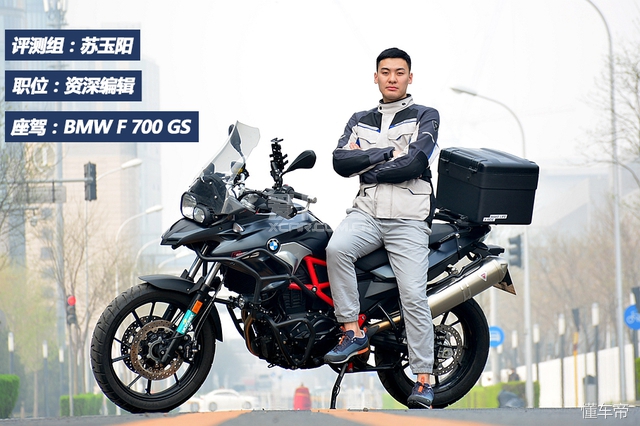 爱卡小伙伴,爱卡测评宝马