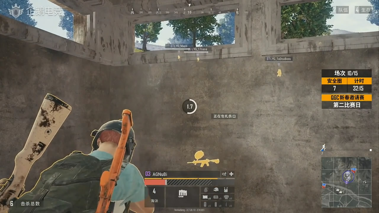 pcg绝地求生全球总决赛第15场,绝地求生企鹅杯在哪看