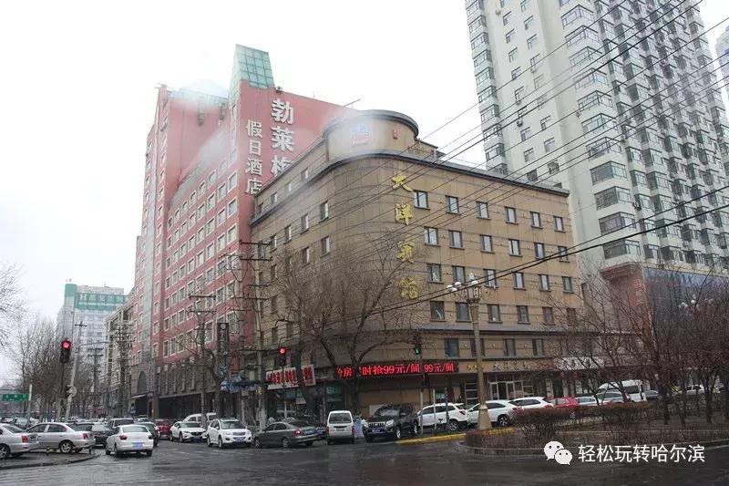 哈尔滨旅游攻略选哪家酒店比较好,哈尔滨最值得住的酒店