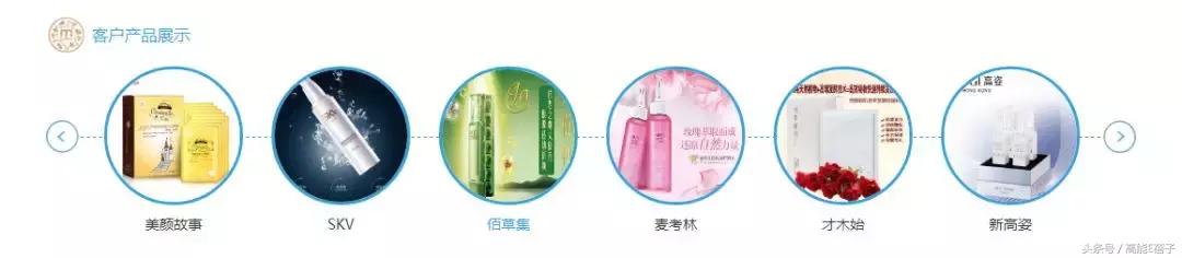范冰冰fanbeauty美容仪怎么使用,范冰冰fanbeauty射频美容仪