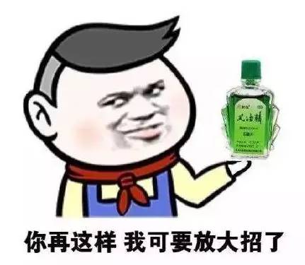 如何哄生气的女朋友亲吻,如何哄生气的女朋友接吻