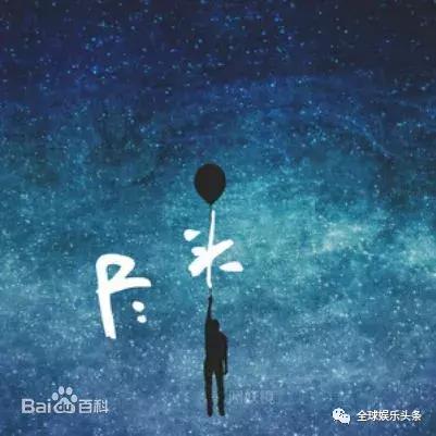 最近抖音中最火前十首歌曲,抖音最火的十首歌曲推荐一下