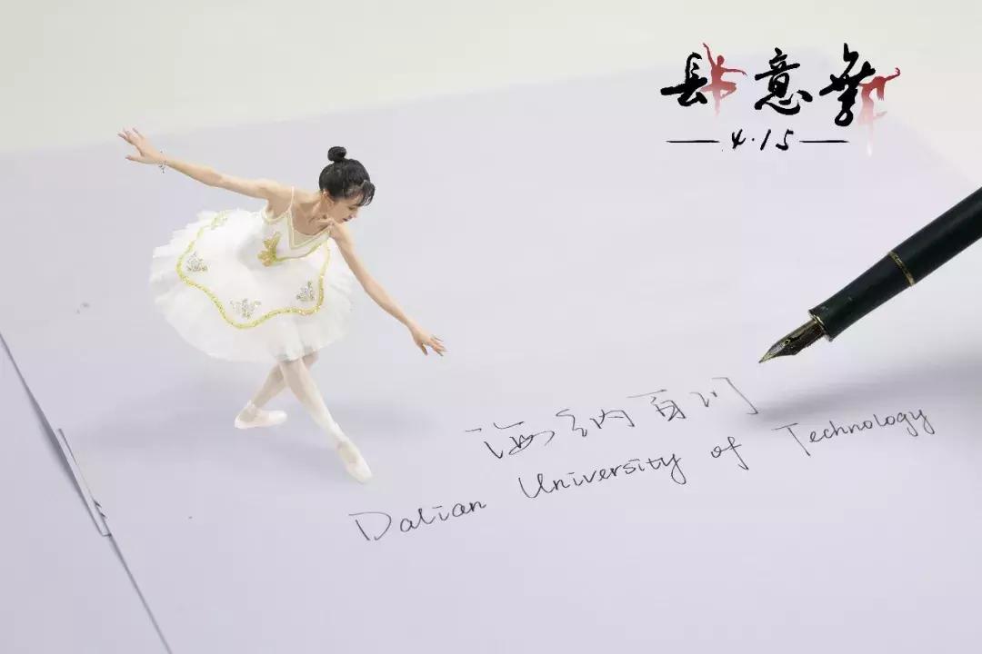 今天是您的生日,我的大工!祝您生日快乐!