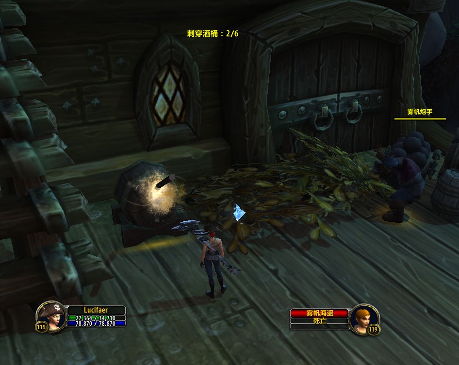 9.0库尔提拉斯人解锁任务流程,魔兽库尔提拉斯人解锁任务在哪接