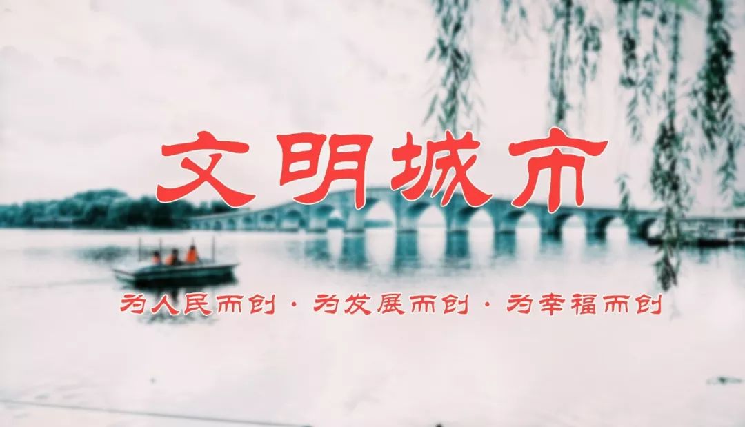 那些在温饱线上苦苦挣扎的人,在温饱线上挣扎的人