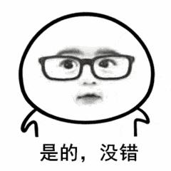 国货已崛起视频,国货产品已经崛起