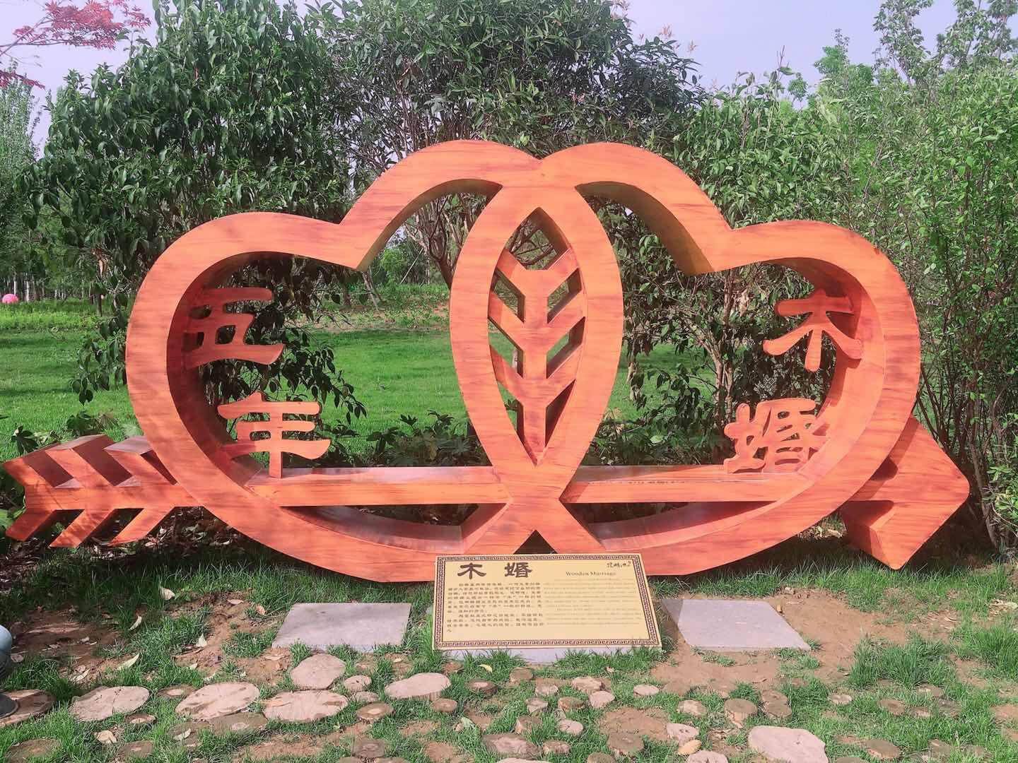 人的一生要有几次婚姻机会,人的一生到底要经历几段婚姻