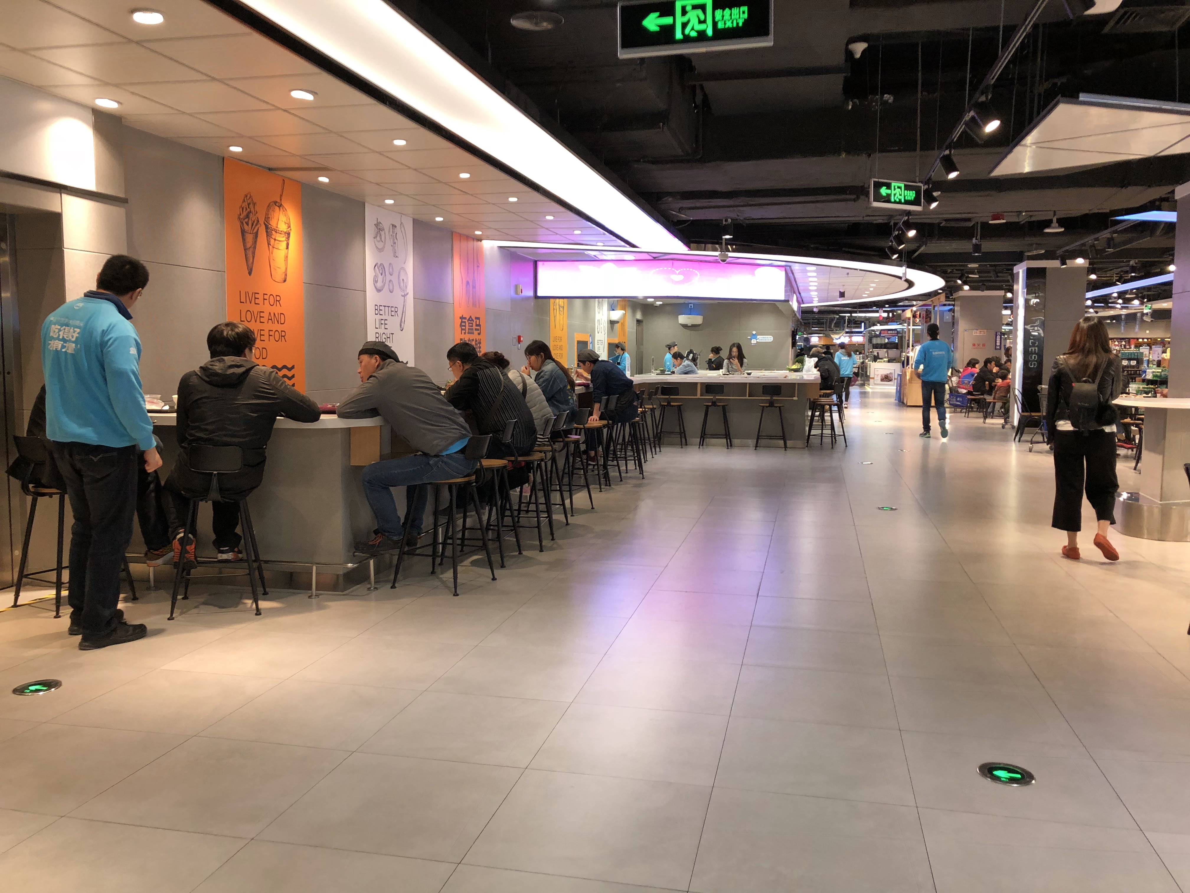 盒马生鲜和盒马鲜生有什么区别,盒马鲜生的食品都是真的吗