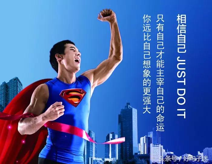 致年轻创业者经典语录,创业者的励志经典语录