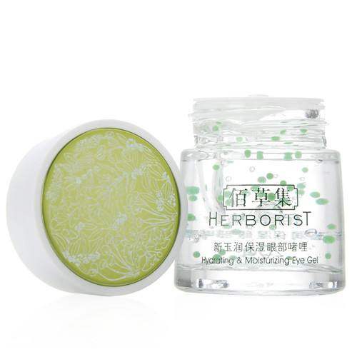 佰草集家好用的护肤品推荐，太极泥膜先清后补一生推！