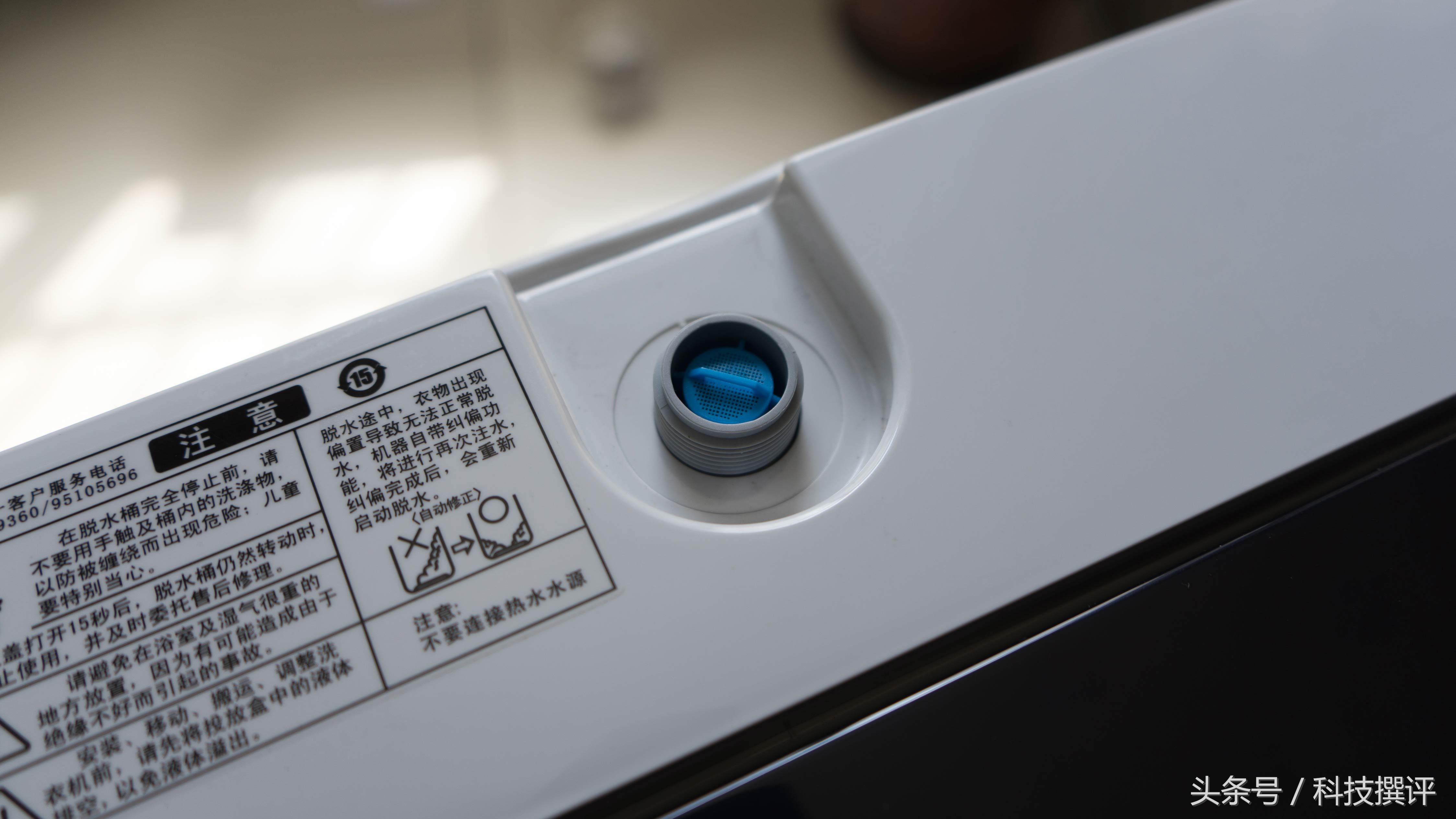 三洋magic9系列洗衣机清洗,三洋v9和n9洗衣机怎么样