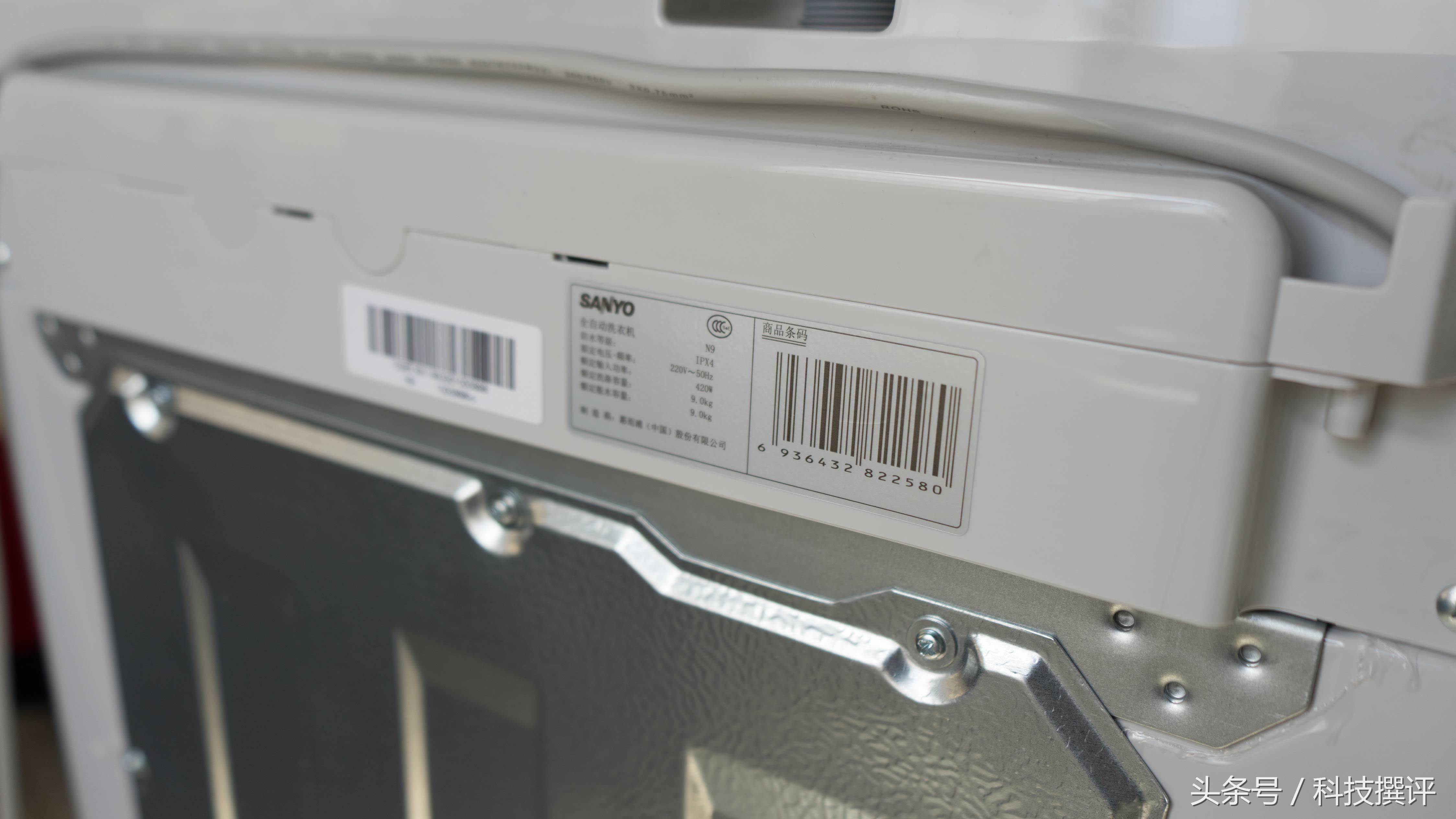 三洋magic9系列洗衣机清洗,三洋v9和n9洗衣机怎么样