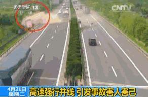 确认过眼神是警察要抓的人,确认过眼神你是加班人吗