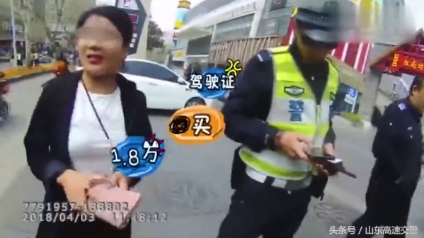 确认过眼神是警察要抓的人,确认过眼神你是加班人吗