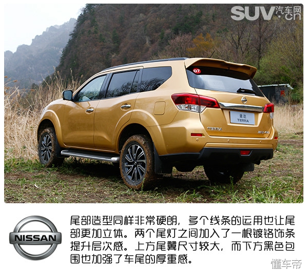 日产途达四驱高速测试,详细讲解日产途达四驱