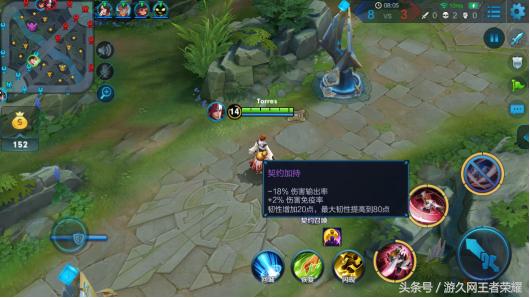 王者荣耀体验服新版本上线,王者荣耀体验服赛季更新爆料最新