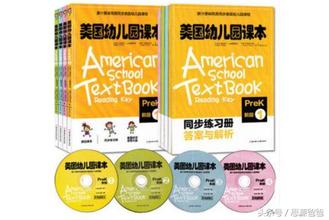 英语原版资料大全,国外能买到英文原版书吗