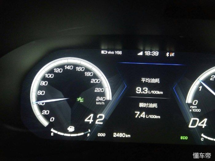 wey2017款vv5s超豪版,weyvv5这款车质量怎么样