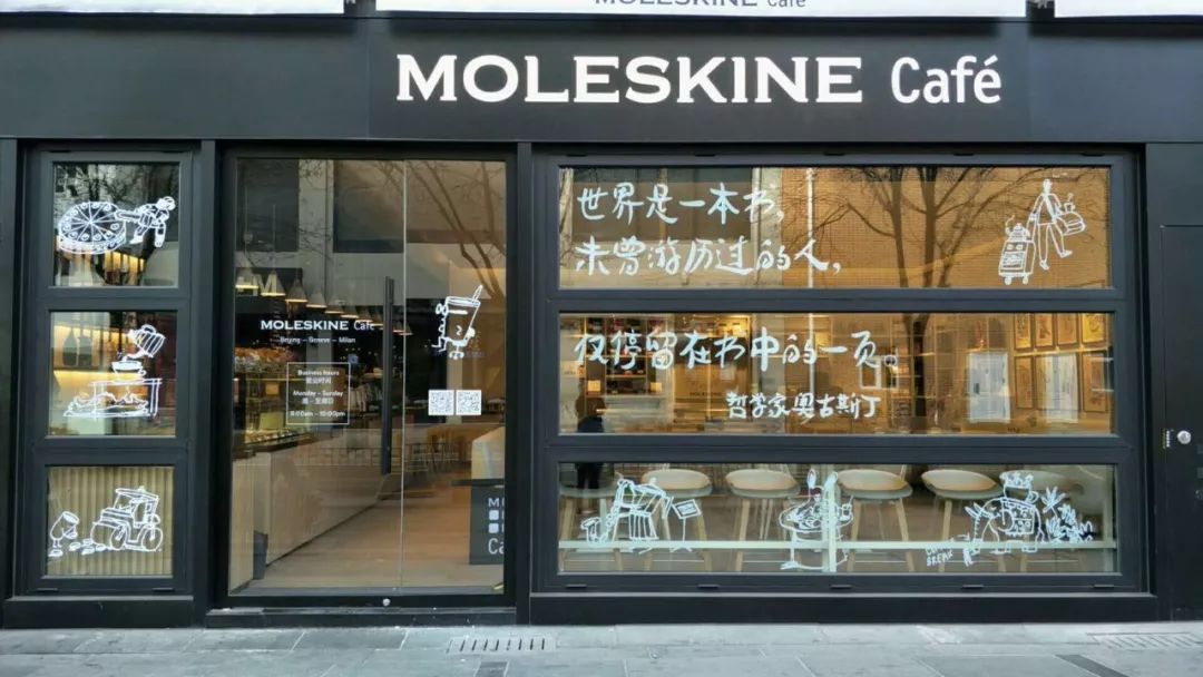 上海一日游攻略周末,上海周末去北京两日游