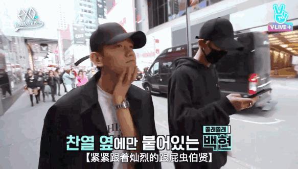 exo伯贤高光时刻,exo伯贤被吓到合集卡点