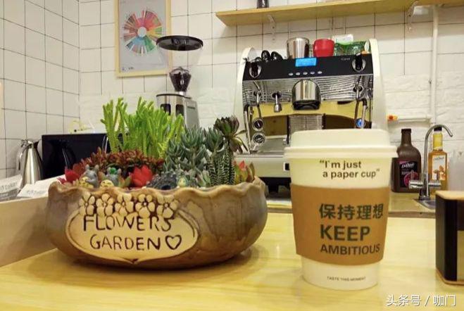 四线小城咖啡哪里好,四线小城市咖啡厅诞生记