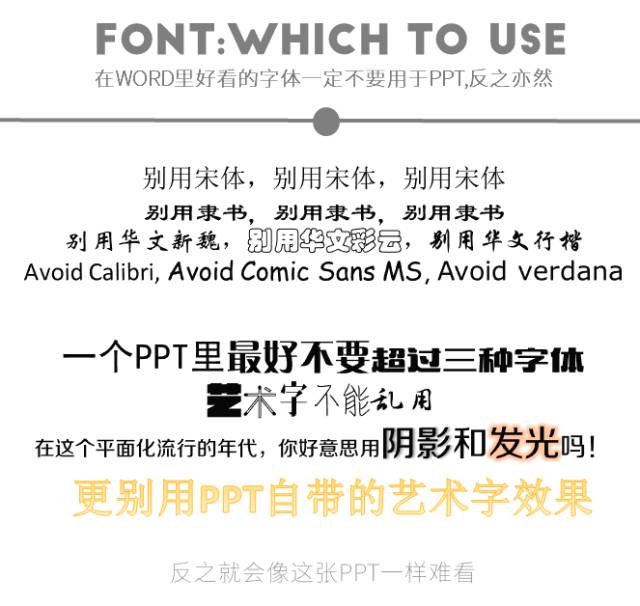 Office办公软件各种神操作，看到第一个技巧就傻眼了！建议收藏！
