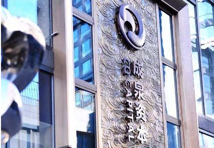 海南板块涨停股,海南板块大涨