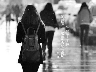 大学宿舍卧谈会,大学卧谈会