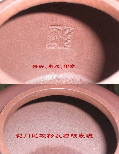 紫砂壶真假识别方法,怎样识别紫砂壶真假