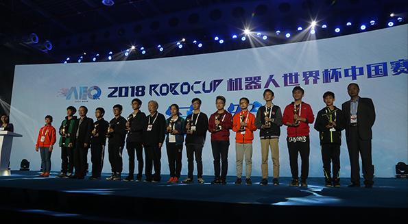 俄罗斯世界杯赛事日程表,机器人足球世界杯赛程表