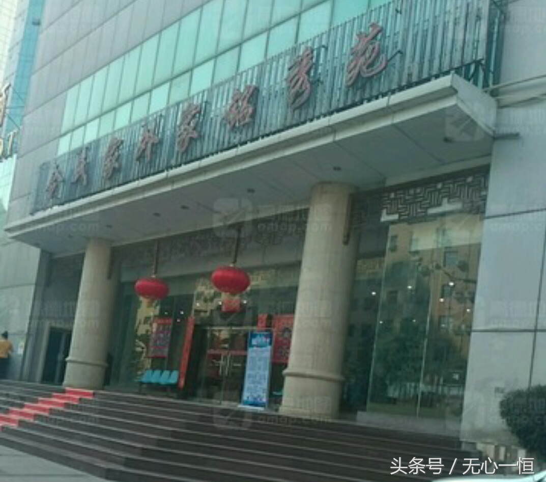 我带爸妈过固原经平凉游宝鸡穿庆阳，用车轮在地图上画个圈（三）