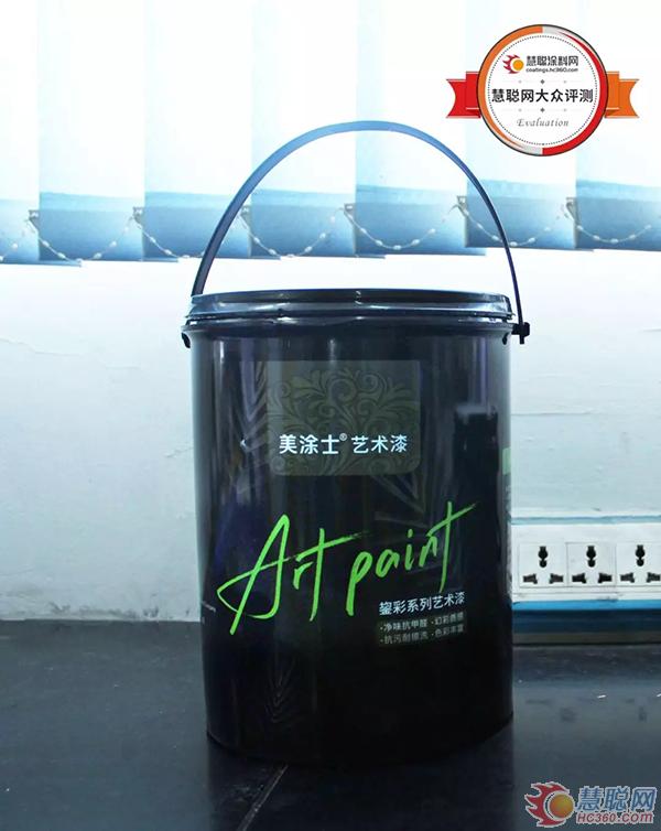 鏄熷搧娴嬭瘯,鏄熷搧棣欐按娴嬭瘎