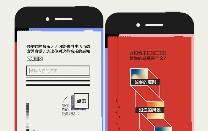 总结优秀典型案例,优秀案例榜单前十