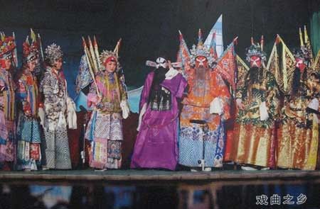 菏泽方言土语大全,山东菏泽话方言