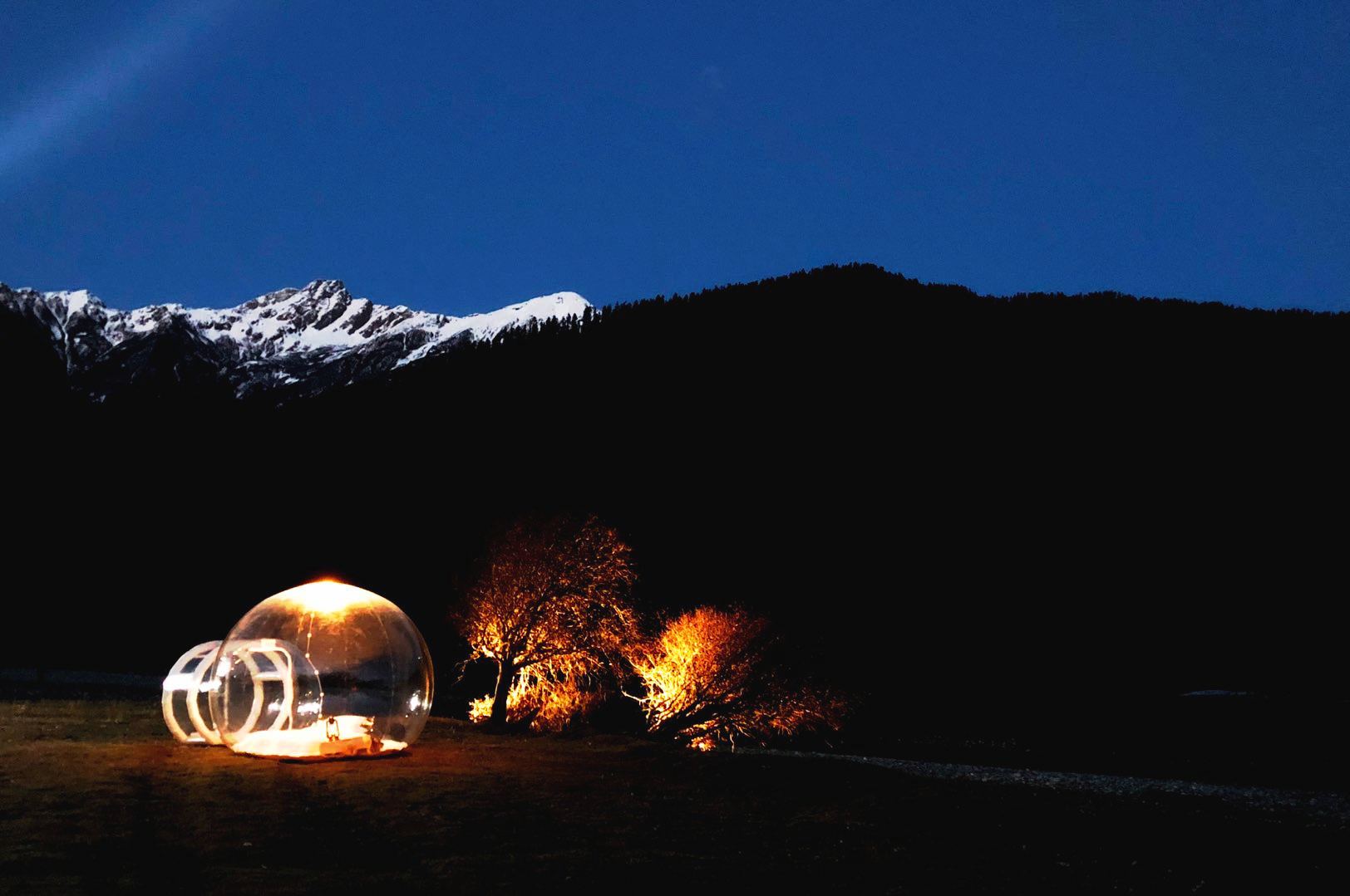 郑恺极限挑战墨镜,郑恺自然堂素颜霜