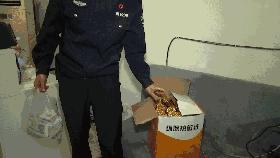 “影视单挑”地下*彩私**溜入长沙！10元一次照样使你倾家荡产……