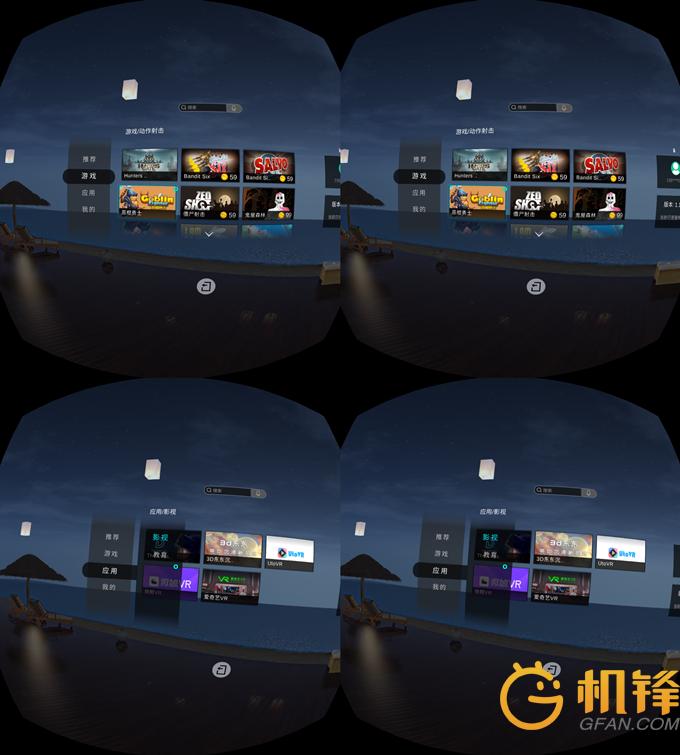 piconeo深度测评,piconeo2值得入手吗