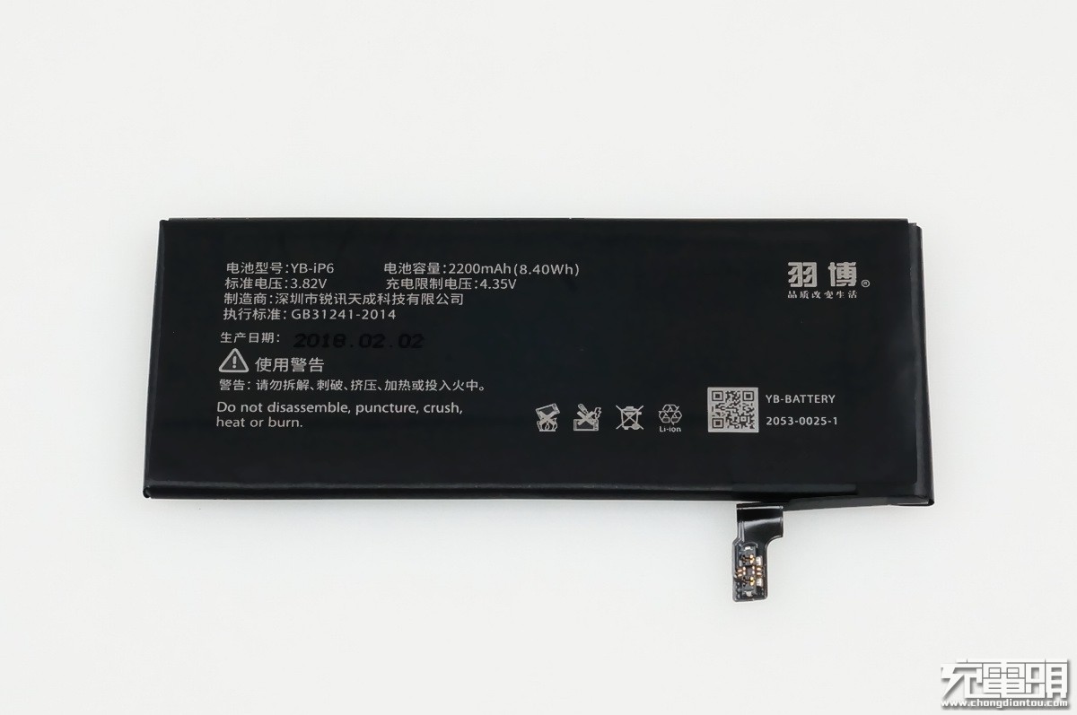 苹果手机用羽博电池好不好,苹果羽博电池