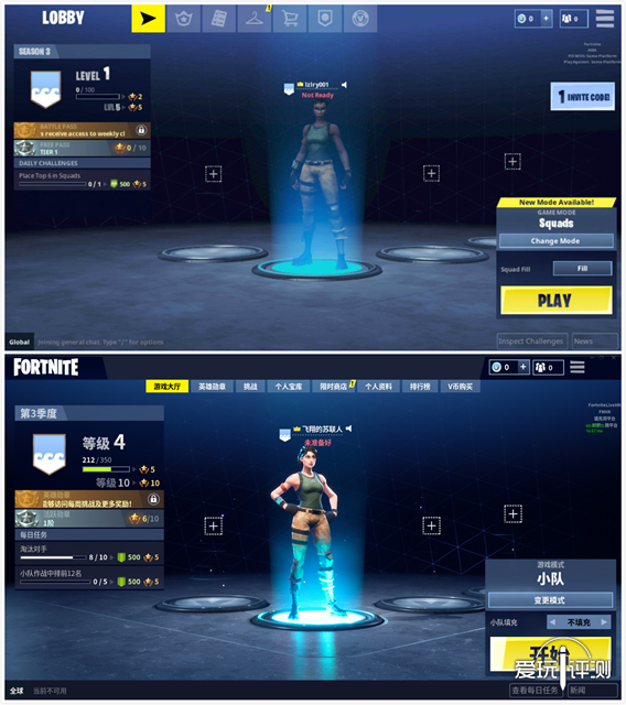 堡垒之夜何时出手游版,堡垒之夜手游版有多大